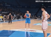 队内默契配合，战绩连胜迎来高潮