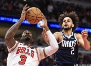 浓眉哥爆发新星，三连败刷新纪录，篮网球队迎来希望！