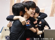  g2回应抽中theshy抖音 